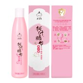 庆宝生桃叶精华痱子露婴儿宝宝防痱子清凉液体爽身露爽身痱子粉