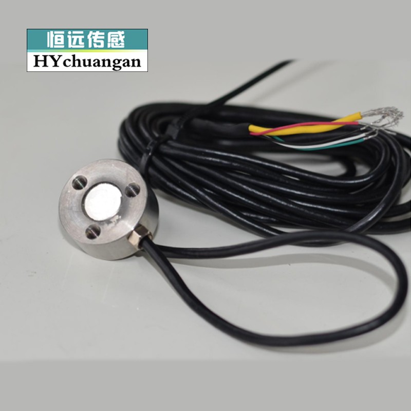 微型测力荷重传感器小尺寸小量程称重传感器纽扣试压力重量传感器