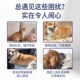 驱狗喷剂药防狗乱拉屎尿强力驱狗防狗神器防猫咬喷雾宠物苦味剂