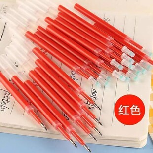 按动红笔芯按动式st头中性笔芯红色替芯0.5速干顺滑按动笔芯按压替换芯碳素笔芯老师专用水性笔芯大容量笔心