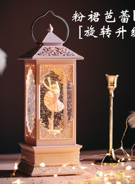 风灯摆件音乐盒八音盒女生儿童生日礼物女孩芭蕾舞跳舞音乐水晶灯