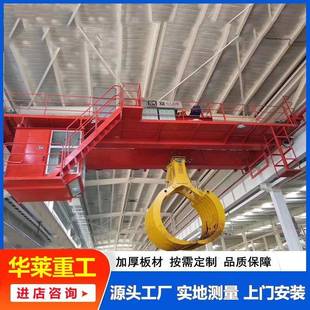 起重机10吨欧式 双梁桥式 双梁16吨葫芦双梁行车20吨2吨吊钩行车