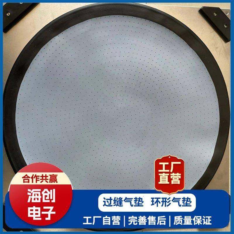 中小型气浮搬运设备气垫悬浮搬运车定位精准,搬运/仓储/物流设备,其他起重搬运设备,淘宝优惠券,粉丝福利购,淘宝优惠卷