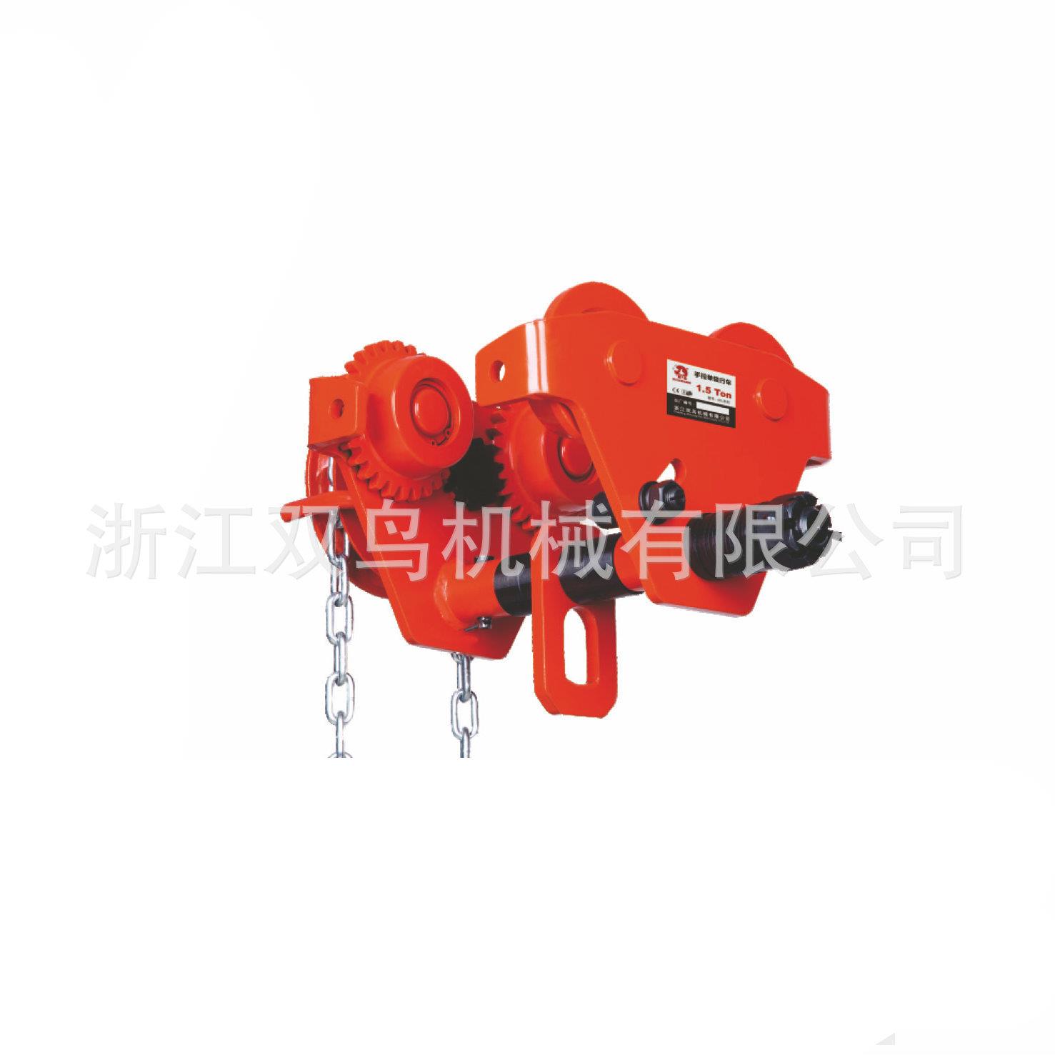 厂家提供防撞手拉单轨小车手拉葫芦手推单轨小车