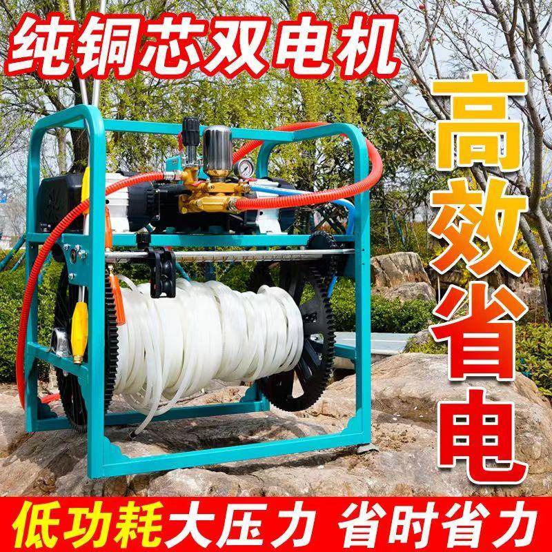 电三轮打药机电动双电机高压喷雾器自动卷管田园遥控喷药机