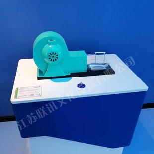 飞机的升力科普展品科教仪器校园科技馆、社区科普馆科普设备