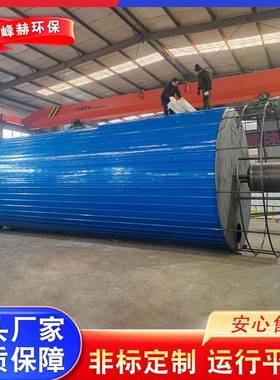 商用一体化污水处理设备大型玻璃钢IC厌氧罐塔UASB厌氧反应器