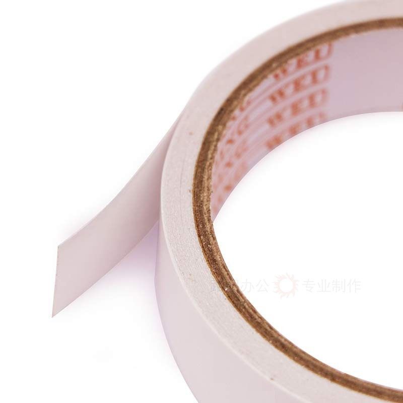 双面胶高粘超薄宽强力固定强粘性手工文具两面纸胶带办公用品包邮