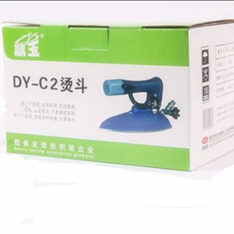 鼎玉 DY-C2烫斗大洁王按式蒸汽烫斗 干洗店烫斗服装厂小烫.中烫