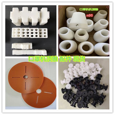 PE聚乙烯Pp聚丙烯pvcpom四氟尼龙板棒来图加工雕刻非标定制切零