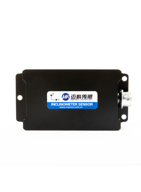 HVT816T单轴数字输出型倾角传感器 角度传感器模块 水平倾角仪