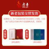 唐音古筝指甲初学者儿童 成人凹槽专业演奏送古筝胶布 古筝指甲