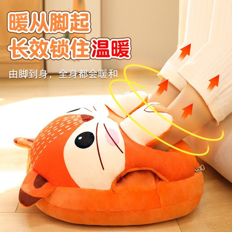 usb暖脚宝办公室取暖器插电加热暖脚垫电暖脚鞋暖足神器寒冬家用,居家日用,暖脚宝/暖垫/热灸坐垫,淘宝优惠券,粉丝福利购,淘宝优惠卷