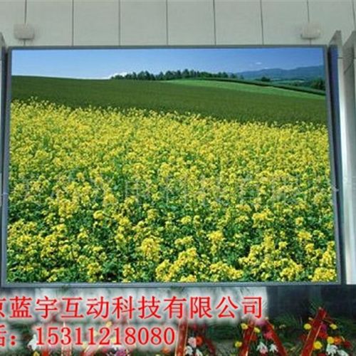 P1.6P2P2.5P3P4P5室内LED全彩显示屏会议室LED大屏LED广告屏