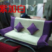 包邮 新款 1.2米1.5米1.8米1.9米单人双人三人折叠布艺沙发沙发床