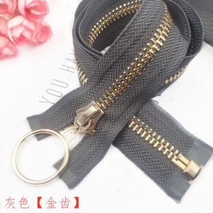 8号金属铜拉链开尾外套夹克卫衣开衫拉锁男女棉风衣开口拉链辅料