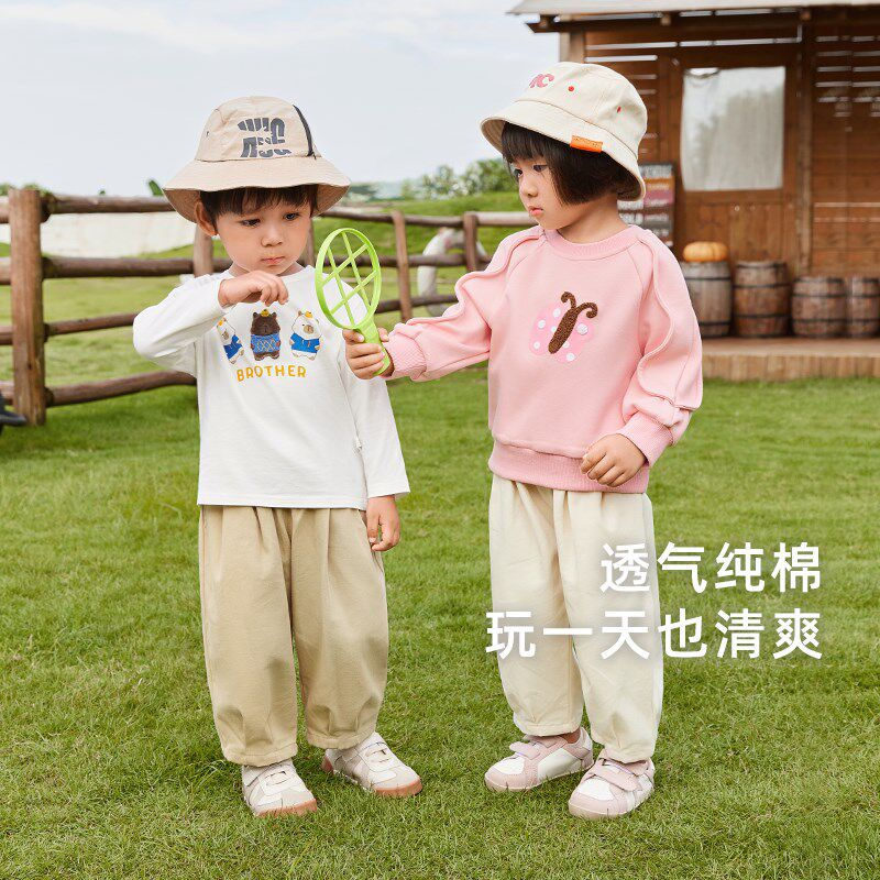 女童裤子春秋款2-3小宝宝秋季外穿童装儿童秋装休闲裤5岁男童长裤