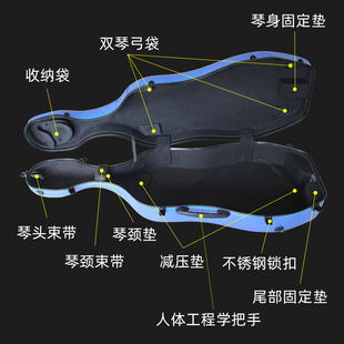 大提琴盒航空箱4/4超轻碳纤维3/4通用可背飞机托运大提琴盒3/4
