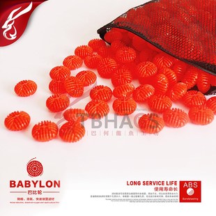 博特巴比伦翻滚滤材Boxwater生化培菌球鱼缸消音降噪滤材净化水质