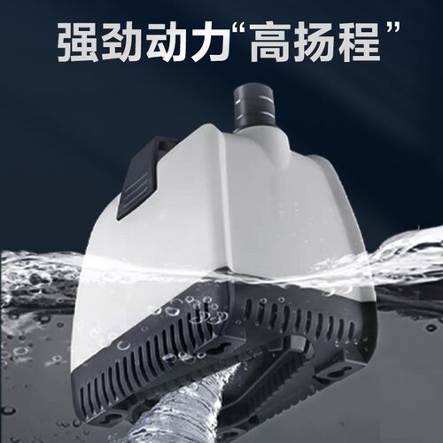 鱼缸潜水泵抽水泵过滤循环水泵超静音小型吸鱼粪便换水底吸泵鱼池