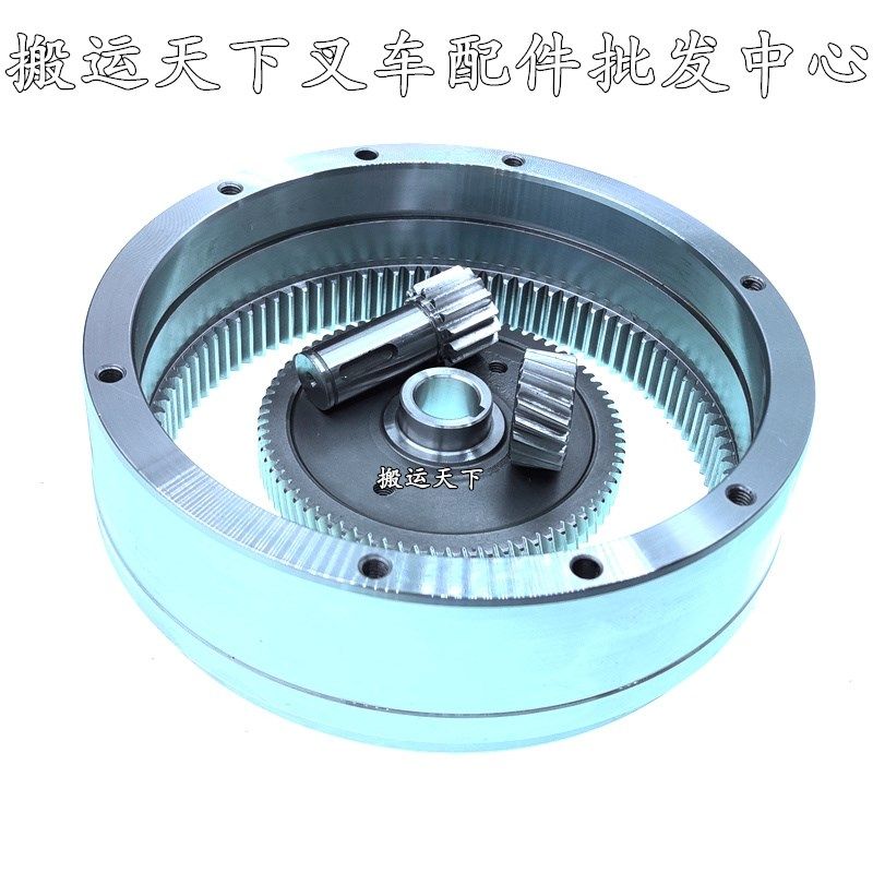 诺力凌动全电动叉车锂电PTE15Q地牛变速波箱驱动新款齿圈齿轮配件