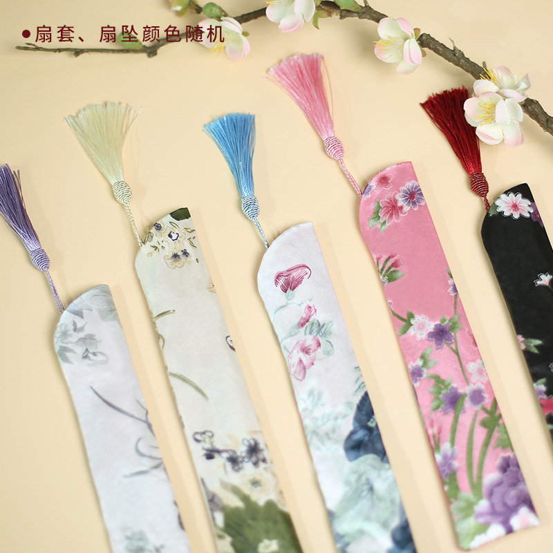 吉善扇子 6寸真丝女士扇中国风折扇漆边女扇出国礼品扇杭州丝绸扇