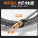 焊枪软管 500A气保焊枪导丝弹簧15AK欧式 二保焊枪送丝管200A 350