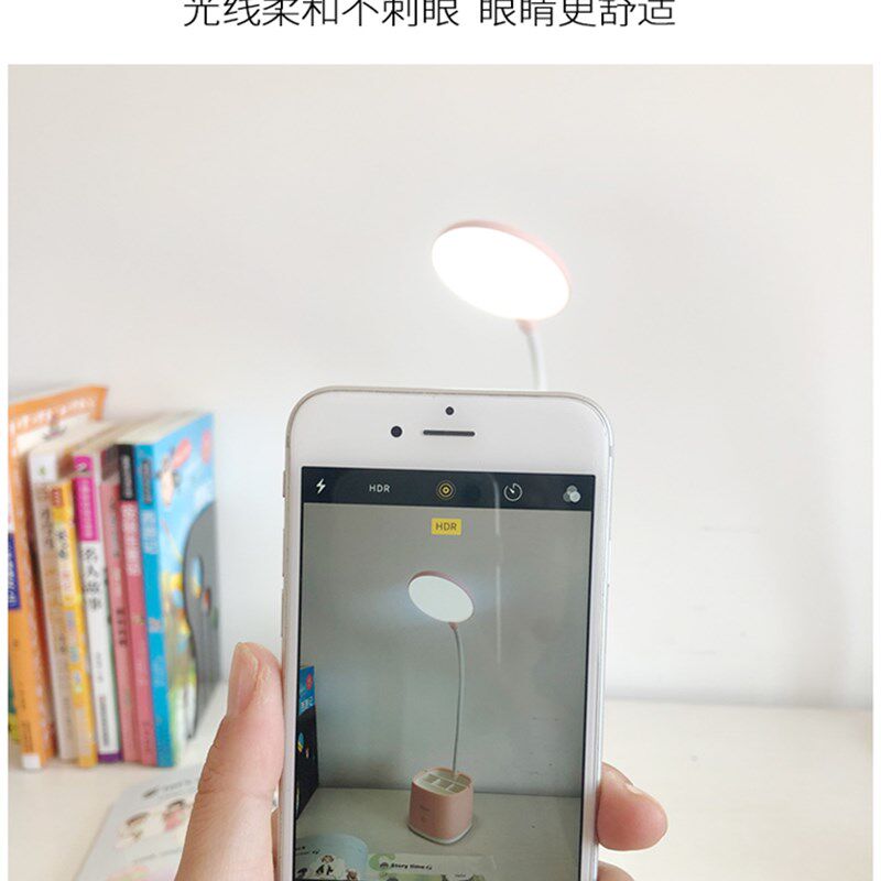 雅格台灯护眼书桌LED锂电池USB充电大中小学生宿舍床头学习笔筒灯