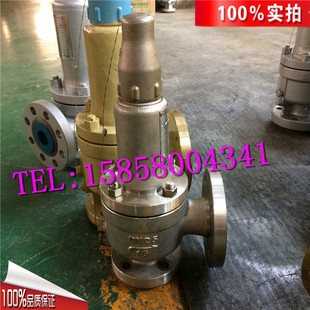 25P不锈钢不锈钢弹簧微启封闭安全阀DN15 16P A42 A41