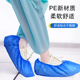 实验室鞋 套一次性男女成人加厚耐磨防水防滑防尘室内防护塑料脚套