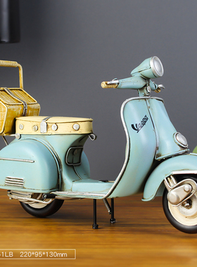复古摩托车模型工艺品摆件家居客厅玄关电视柜铁艺创意装饰品摆设