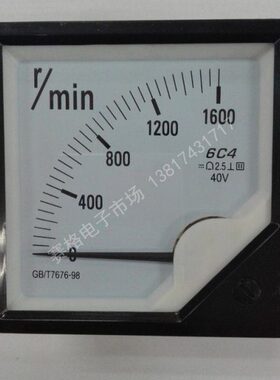 6C4 1600转/分 DC10V 30V DC40V rpm 指针式转速表 电压表 r/min