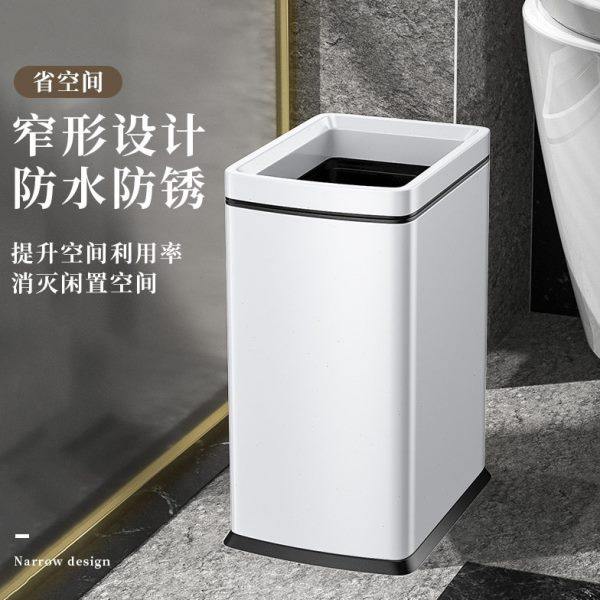 无盖压圈垃圾桶家用大号不锈钢客厅大容量擦手纸厨房敞口长方形,家装主材,厨用垃圾桶,淘宝优惠券,粉丝福利购,淘宝优惠卷