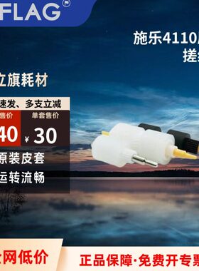 施乐D95 4110搓纸轮D110 D125 D136 4112 4127 1100 纸盒进纸轮