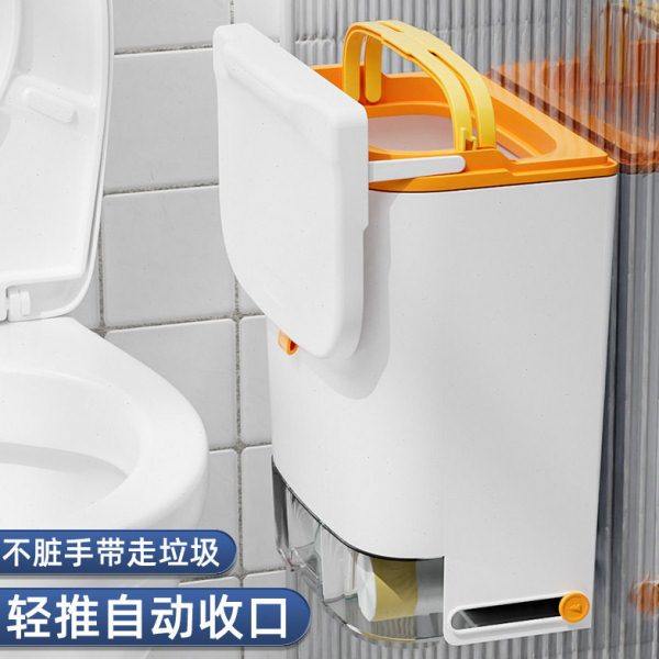 卫生间垃圾桶壁挂式家用厕所夹缝窄小带盖厨房悬挂式收纳桶便狄瑄,家庭/个人清洁工具,感应垃圾桶,淘宝优惠券,粉丝福利购,淘宝优惠卷