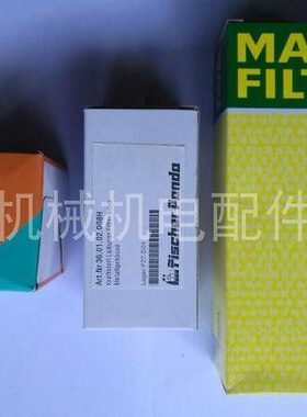 0发电机组MaN0滤Eand三00V0 NE.  0熊猫VaP-P12NP. M8VandP-V/N