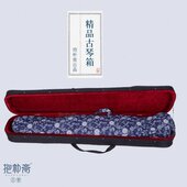 古琴包加厚牛筋布包 古琴箱古琴盒 抱朴斋琴坊 发货专用出门