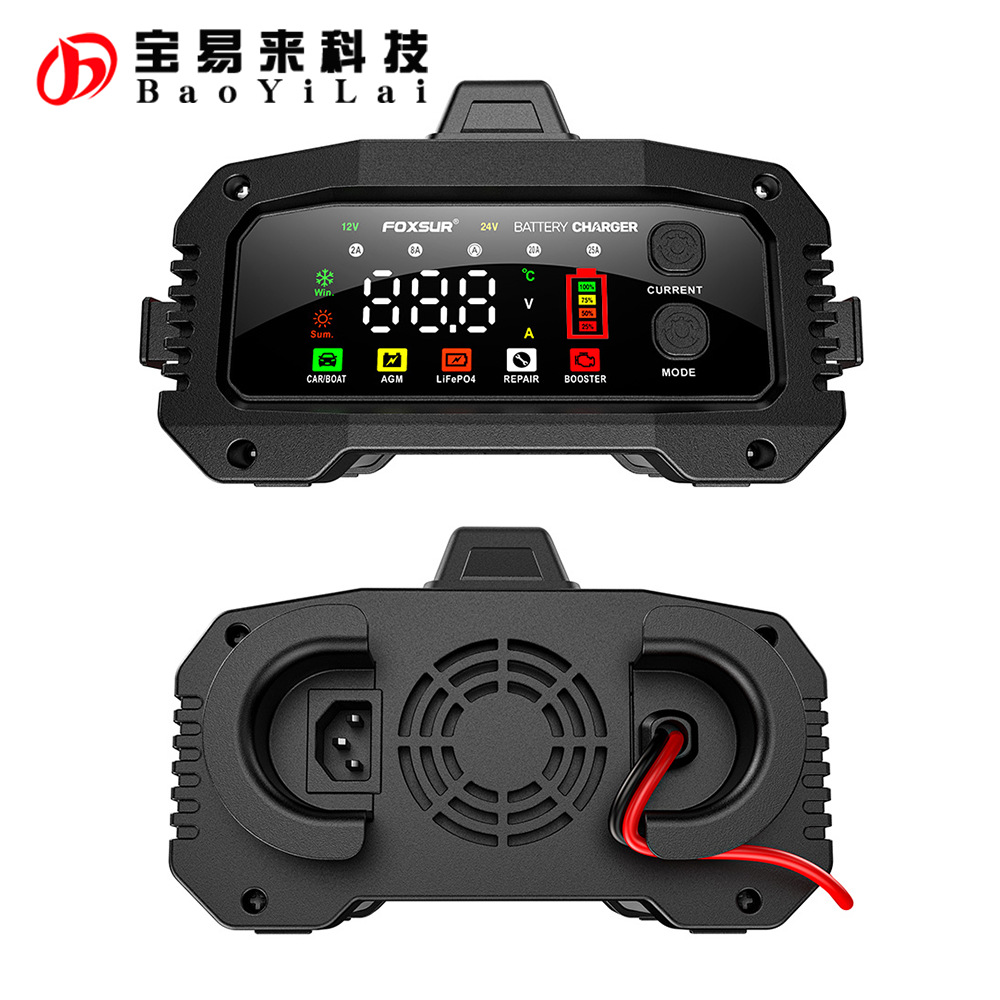12V/25A 24V/15A Battery Charger Pulse Repair for Lead-Acid