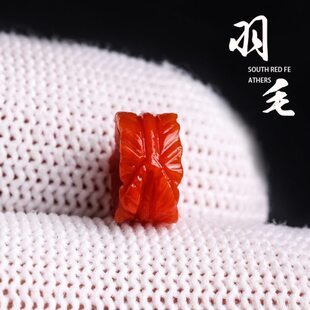 金刚菩提配饰顶珠肉隔片搭配保真满星月散珠羽毛南红玛瑙隔珠