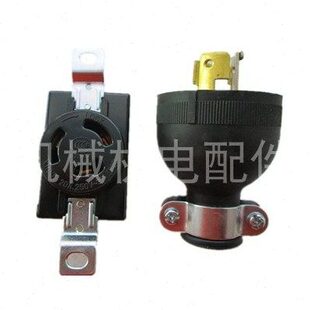E汽油发电机配件6500 FW CX05200 G40插头0F4E插座 FWCXE00纯铜F0