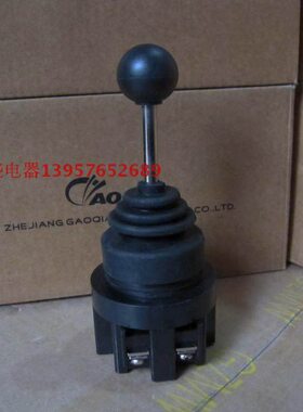 【永盛电器）十字开关 双向二向 CS-201（自复） CS-2011（自锁）