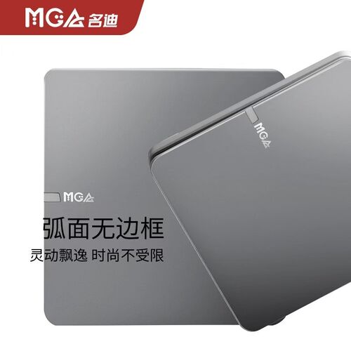 名迪Q系超薄86型开关插座面板灰色家用墙壁一开五孔双控空调插座