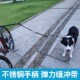 自行车遛狗器骑车牵引狗绳骑车溜狗户外遛狗弹力缓冲牵狗器狗绳
