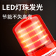 声光报警器220V旋转爆闪led信号警报警示灯闪烁灯24V12V音量可调