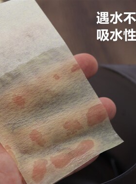 艾文热烫棉纸烫发纸超薄电发纸专业美发用品杠纸耐高温专用热烫纸