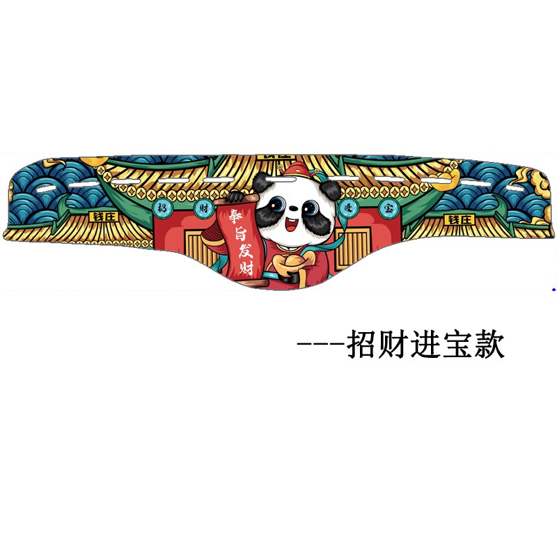 大货车避光垫适用于解放J6P仪表台垫JH6/J7/J6L工作台装饰垫