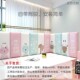 软包墙贴榻榻米婴儿床围栏环保无毒宝宝床头儿童房墙垫墙围防撞条