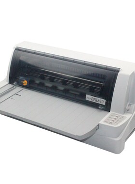 富士通DPK880 DPK890 810P厚信封色卡档案盒档案袋卷皮封面打印机