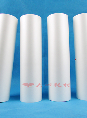 热裱膜44厘米BOPP哑膜1寸芯预涂膜照片卷膜广告哑光膜覆膜机专用