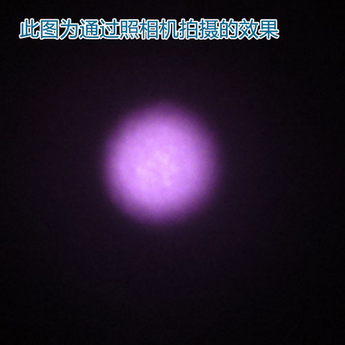 780nm/980nm200mw红外光纤耦合激光模组 红外线点状激光器FC接口